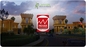 Meher Estates
